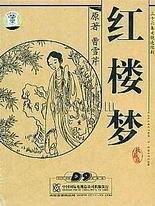 小呆导航官网